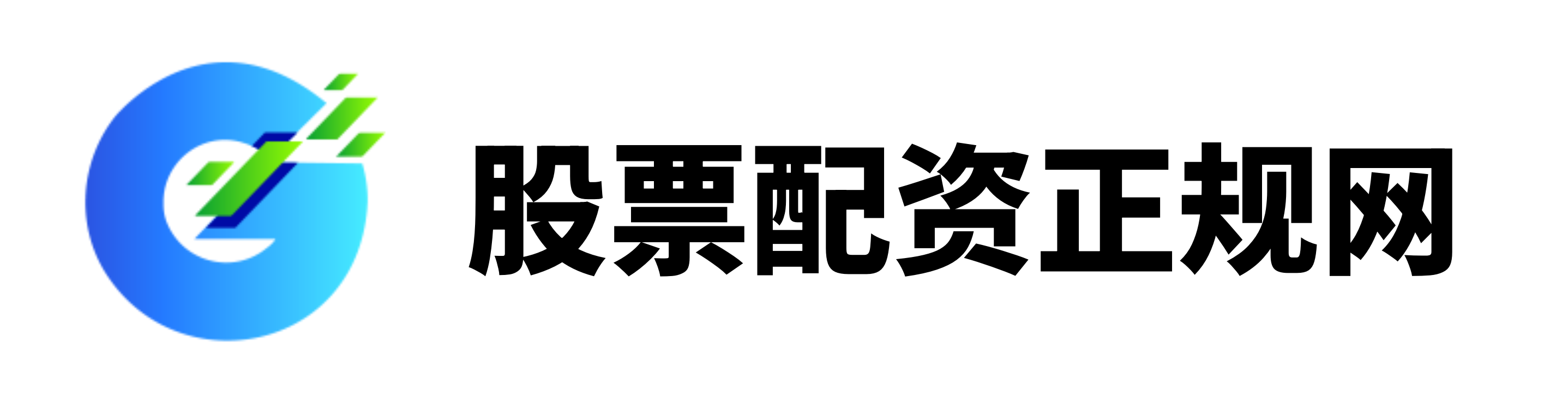 富鑫中证